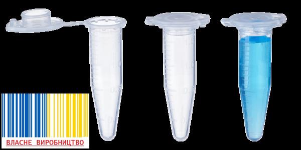 Пробірка мікроцентрифужна, із замком 1.5 мл